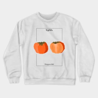 Persimmon Botanical Crewneck Sweatshirt